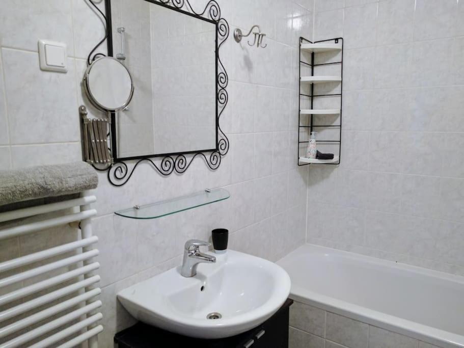 Stylish Boutique Apartment *